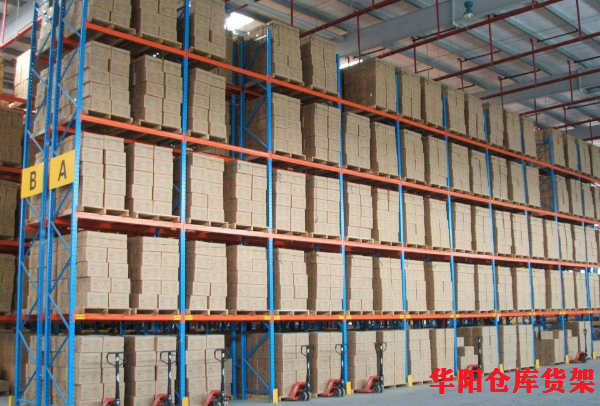 倉(cāng)庫(kù)貨架
